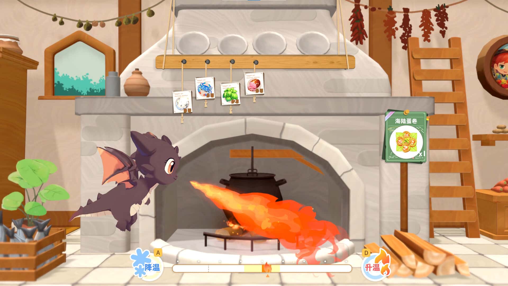 龙之歌 美食与冒险 Dragon Song Tavern Cozy & Adventure 中文版